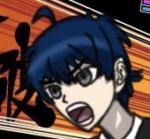エメリア