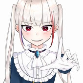 シエ