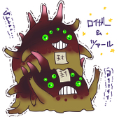 くもがみ