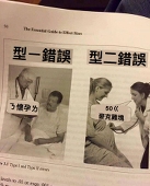 金金金