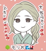 もりお