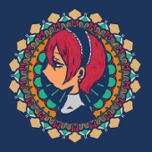なか