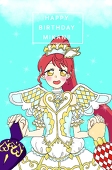 ちうめ