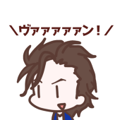 みえる