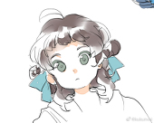 kukun