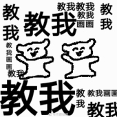 铭漠之乡