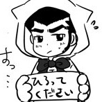 秋乃鈴音