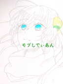 モブしでぃあん