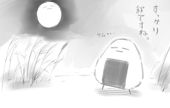 こるちか