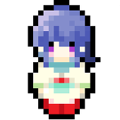 あり