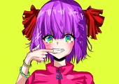 ずゆき
