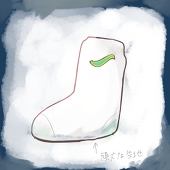 なかだ