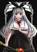 ALICETEA