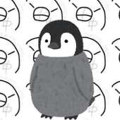 田中はめげないハゲない