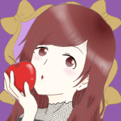 なつ