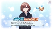 をめぴ