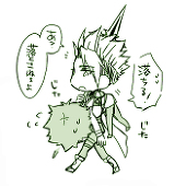 艫野（ともの）