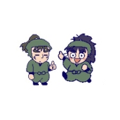 アタギ