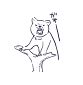 鴻いちと