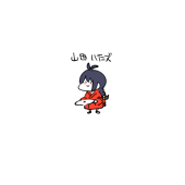 芋ようかん