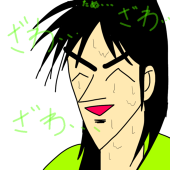 よっちん