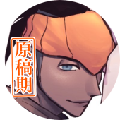 カミブクロ