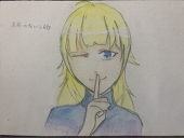 鱗