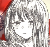 ぺん