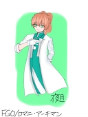 夜月彼岸