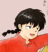 momoya