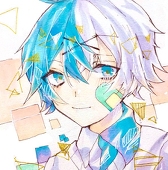 れや。