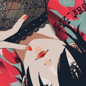 Sahameto