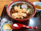 ぎん