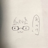 大橋おっぺけ