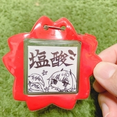 塩酸
