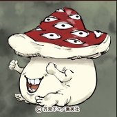 ささくれ
