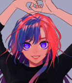 れと