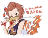さんちゅうP