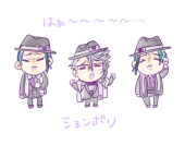 ﾏｶﾞﾐﾕｳ