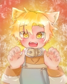 あおん