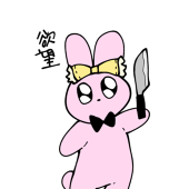 ばぷぱ
