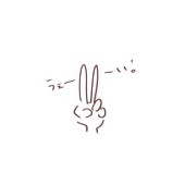 さしゃ
