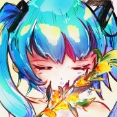あーねる