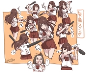 ファン太