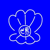 真珠世界