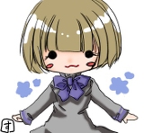 菫乃ありあ