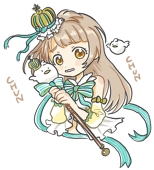 ネメ