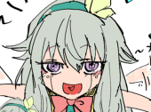 ローシー