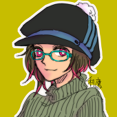 利鷹