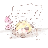 くじ